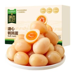 良品铺子 猫超臻选溏心鹌鹑蛋230g*1盒