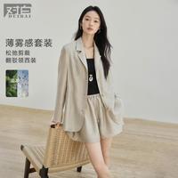 DUIBAI 2026夏装莱赛尔亚麻轻薄西服短裤通勤两件套