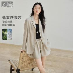 DUIBAI 2026夏装莱赛尔亚麻轻薄西服短裤通勤两件套