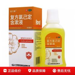 金口馨 复方氯己定含漱液300ml