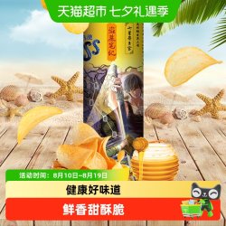 上好佳 醇脆 TOSS 薯片 蜂蜜黄油味 100g