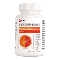 仁和药业 仁和维生素b族片多种复合型b1b12官方正品搭生物素叶酸维c保健品