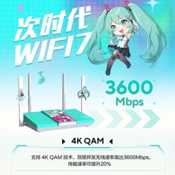 华硕 天选 TX-AX6000 双频6000M 家用千兆Mesh无线路由器 Wi-Fi 6 黑色 单个装
