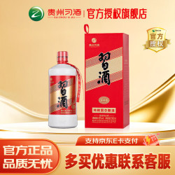 习酒 老习酒 53度酱香型白酒 500ml 单瓶装