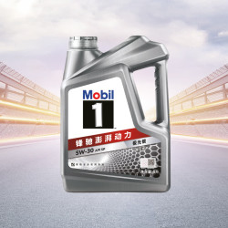 美孚 银美孚1号 5W-30 SP 全合成机油 4L