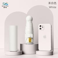 海屿 纯色系晴雨两用胶囊伞 5折6骨 伞套款