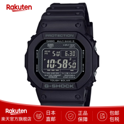 CASIO G-SHOCK经典系列 42.8毫米太阳能电波腕表 GW-5000-1