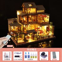 猫猫鱼 diy小屋森之庭日式大型别墅手工制作小房子模型拼装玩具生日礼物