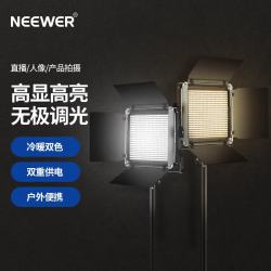 NEEWER 可调色温 LED平板摄影灯