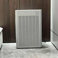 日立 空气净化器家用除甲醛除粉尘除异味去新房室内全屋净化机烟味