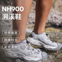 迪卡侬 NH900女士户外郊野徒步溯溪鞋涉水鞋-5494513 岩灰色 38