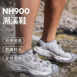 迪卡侬 NH900 户外徒步溯溪鞋 5494513