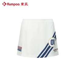 KUMPOO 羽毛球服女裙显瘦包裙熏风运动短裙女哭喊中心运动裙子