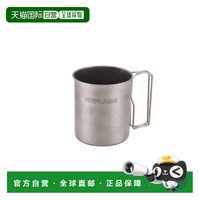 移动端：日本直邮UNIFLAME 收纳包 450 [666197]
