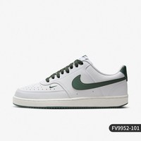 NIKE COURT VISION 男女帆白绿复古减震低帮板鞋 FD0320-133