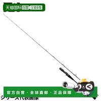 移动端：达亿瓦 日本直邮Daiwa 男士 钓鱼竿 Outrage BR LJ 63XXHB-2 2024年款