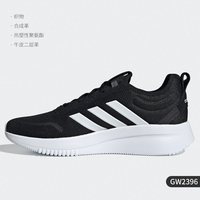 adidas 正品NEO男女低帮轻便时尚舒适休闲运动鞋 GZ0360