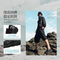 百亿补贴：李宁 户外CF溯浔景凉鞋2026男女款夏季透气减震回弹运动鞋AGHW003
