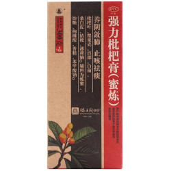 滕王阁 强力枇杷膏 300g*1瓶/盒
