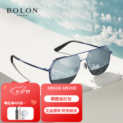 暴龙 眼镜偏光太阳镜男款时尚方框墨镜户外旅行开车驾驶镜BL8068 D70-暗黑偏光