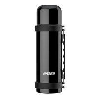 HAERS 保温壶不锈钢 黑色1.2L