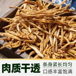 盛耳 猫超臻选干黄花菜金针菜盛耳火锅食材凉拌腐竹香菇干货金针菜