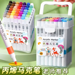 丙烯马克笔不透色儿童小学生彩笔丙烯笔水彩笔手绘笔幼儿园可叠色可水洗绘画拍立得防水涂鸦DIY美术笔填充笔
