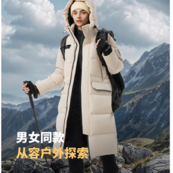 坦博尔 极寒鹅绒羽绒服长款过膝连帽户外加厚保暖外套