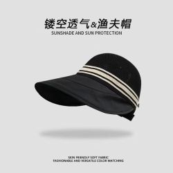 无品牌 2025新款春季防晒可扎马尾渔夫帽子女镂空透气百搭大檐遮阳鸭舌帽