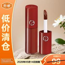 EMPORIO ARMANI 红管丝绒唇釉400#3ml显白正品口红明星同款 超值中样