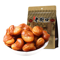老街口 兰花豆 牛肉味 500g*2袋