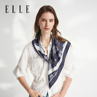 ELLE 丝巾女春夏大方巾高级感妈妈生日礼盒装真丝桑蚕丝七夕情人节礼物 藏青