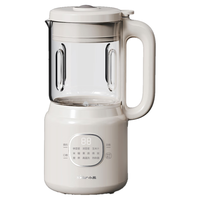 小熊 F05Y8 低音降噪 0.8L 破壁机