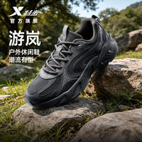 特步 休闲鞋男鞋夏季新款网面透气缓震百搭潮流运动鞋软底鞋子男黑色 黑/影黑 41 脚长25.5cm