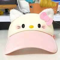 无品牌 HelloKitty防晒空顶帽可爱棒球帽遮阳大帽檐显脸小卡通少女遮阳帽