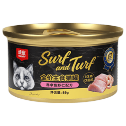 顽皮 经典全价主食猫罐 吞拿鱼虾仁配方 85g