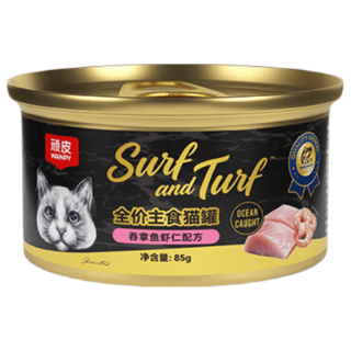 顽皮 经典全价主食猫罐 吞拿鱼虾仁配方 85g