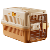 KimPets 泰迪爱兰S号 宠物航空箱