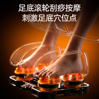 奥克斯 智能零重力太空舱 白灰色 按摩椅