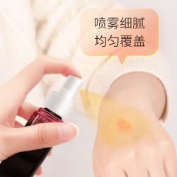 海氏海诺 医用碘伏消毒喷雾伤口杀菌新生婴儿护脐带碘酒100ml