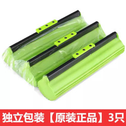 妙潔 海绵拖把卡槽型免手洗滚轮式挤水胶棉拖把