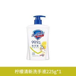 舒肤佳 樱花洗手液