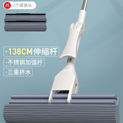 利临 吸水海绵拖把滚轮家用一拖净大号免手洗挤水懒人地拖胶棉头木地板