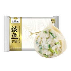 晟润汉唐 鱼水饺鲅鱼水饺手工鲅鱼馅饺子青岛海鲜饺子速冻煎饺蒸饺