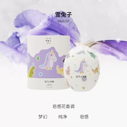 其里 恐龙蛋香薰蜡烛礼盒七夕礼物
