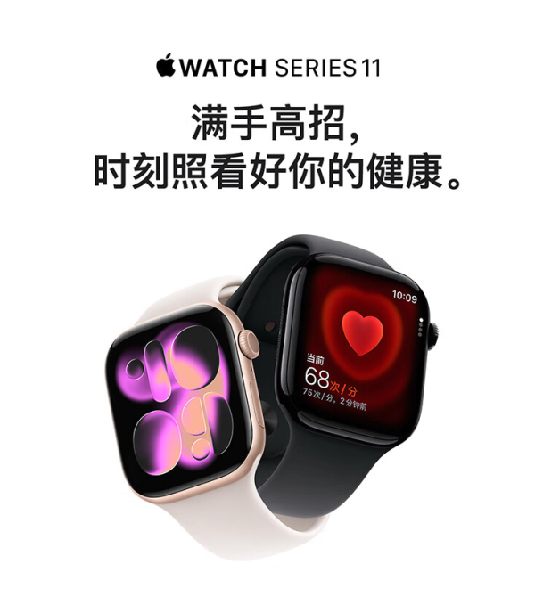 国家补贴:盛夏国补季!补贴又上新!