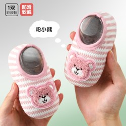 格之贝 春秋婴儿地板袜防滑隔凉魔术贴底学步早教卡通宝宝居家室内鞋袜套