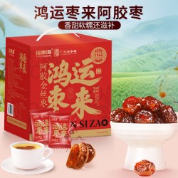 福東海 福东海 阿胶金丝枣