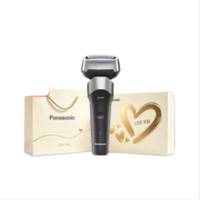 Panasonic RM35 新5系 往复式刀头 黑色 电动剃须刀+心赴予爱礼盒