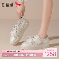 红蜻蜓 女鞋蝴蝶结蕾丝网面鞋 轻便透气网面鞋软底百搭魔术贴休闲单鞋子